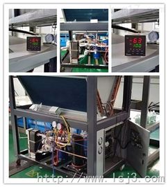 低温冷冻机，冷冻机厂家