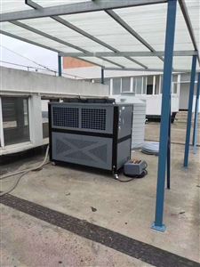 风冷式低温冷水机，小型风冷式冷水机，风冷式制冷机