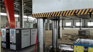 液压成型模温机