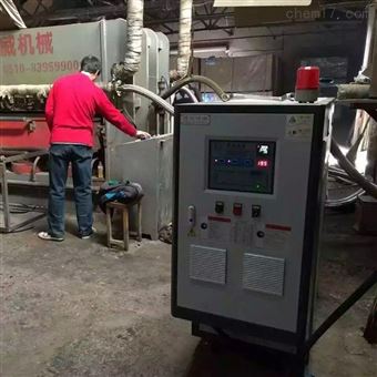 热压成型模温机