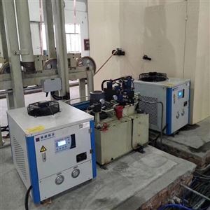 工业冷水机 低温-80度制冷恒温机 非标定制