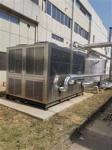 低温冷水机，低温型冷水机