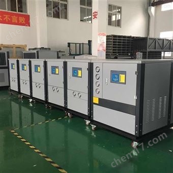 山东冷水机厂家，山东冷水机组，山东螺杆式冷水机