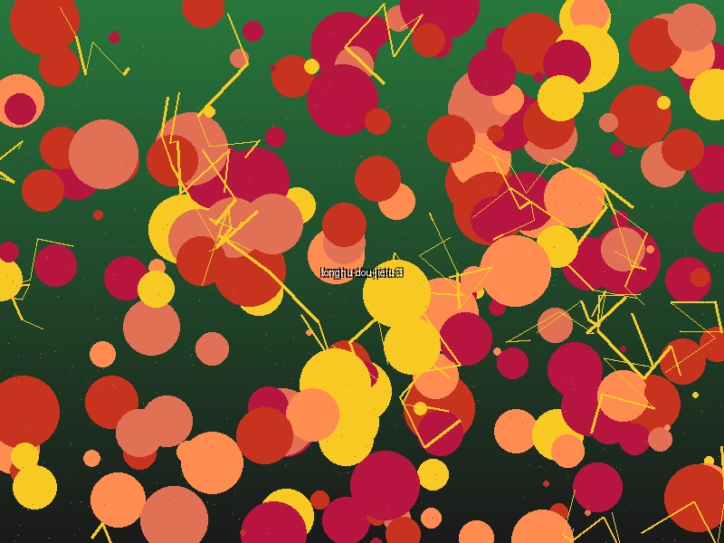 龙虎斗赔率表截图